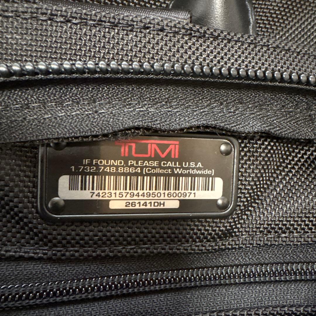 TUMIブラック ビジネスバッグ ポーチ付き