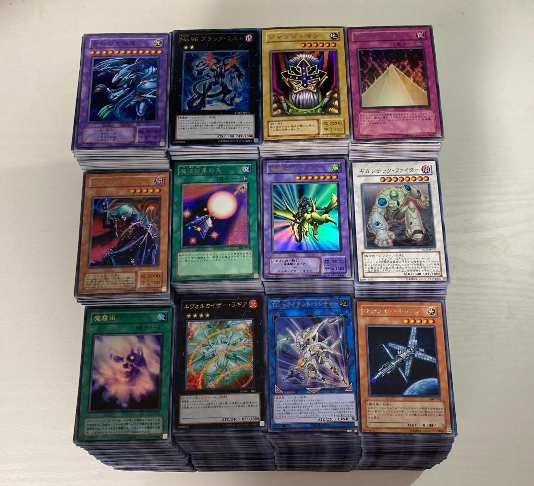 遊戯王　スーパーレア以上 約10000枚　全日本語版