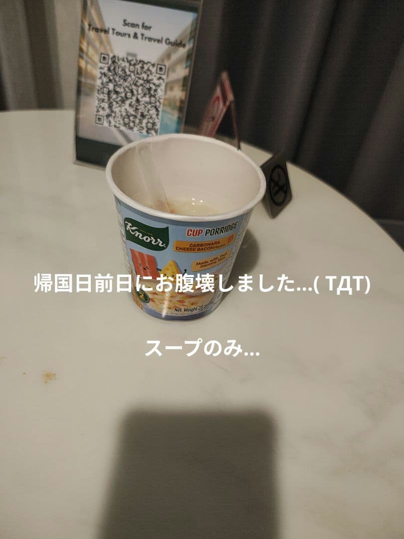 【激レア！！】タイのお守りプラクルアン！神秘のタ・ロウ！幸運&守護！！