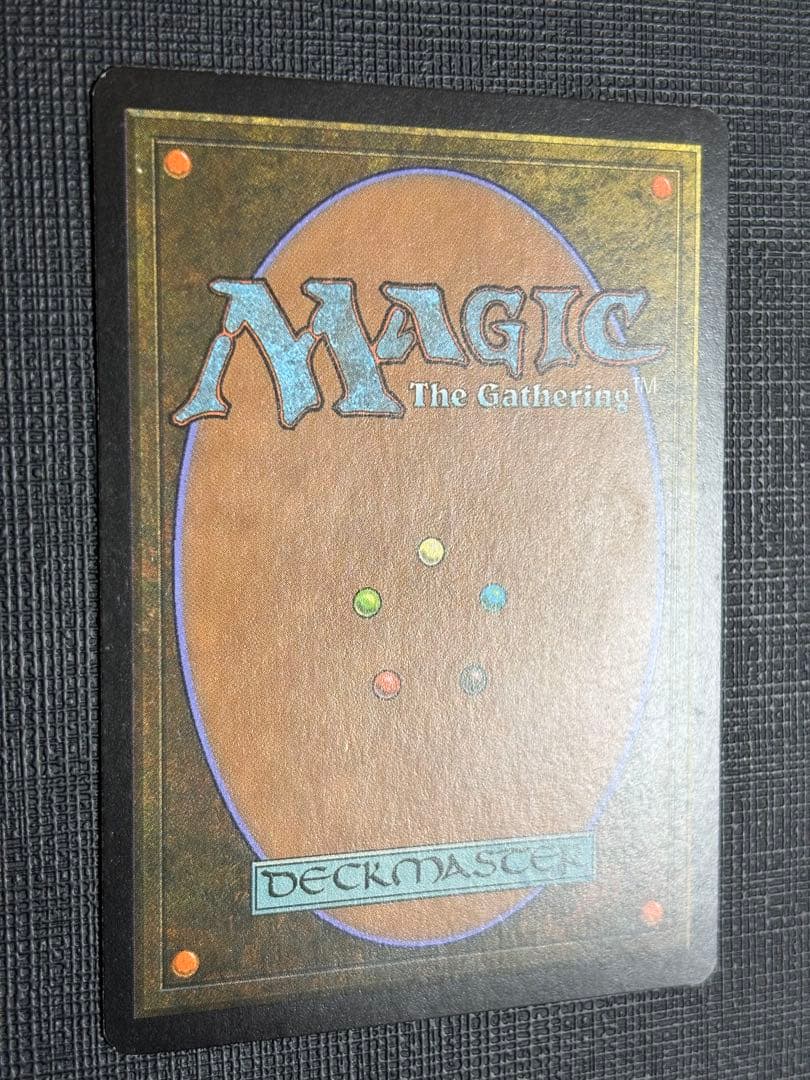 MTG 悲哀の化身/Avatar of Woe ジャッジプロモ