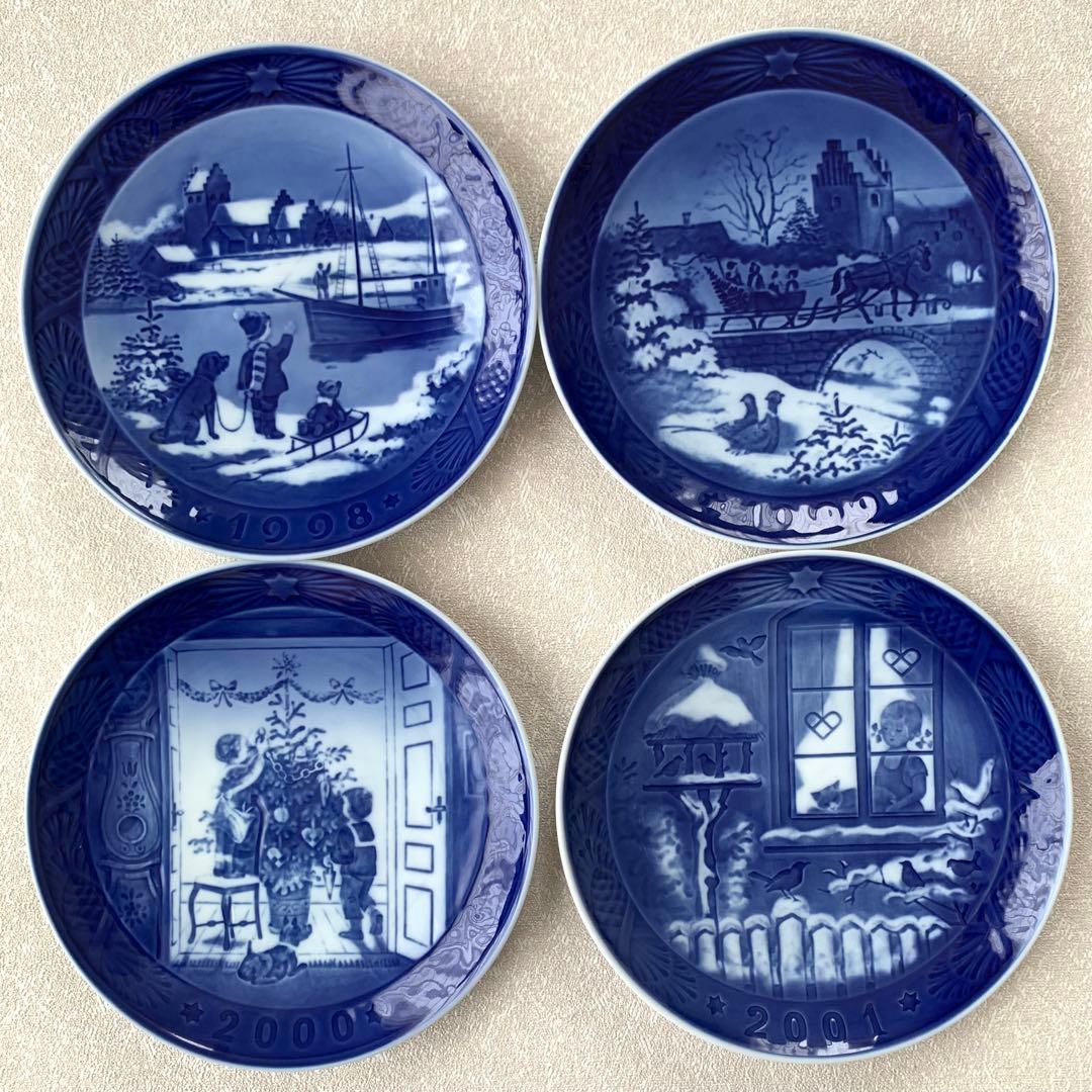 ロイヤルコペンハーゲン イヤープレート 1994〜2007年 14枚 まとめ売り