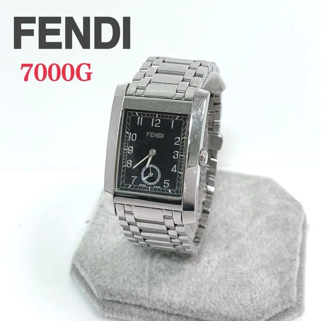 【美品】FENDI フェンディ 7000G ブラック 腕時計 新品電池 シルバー