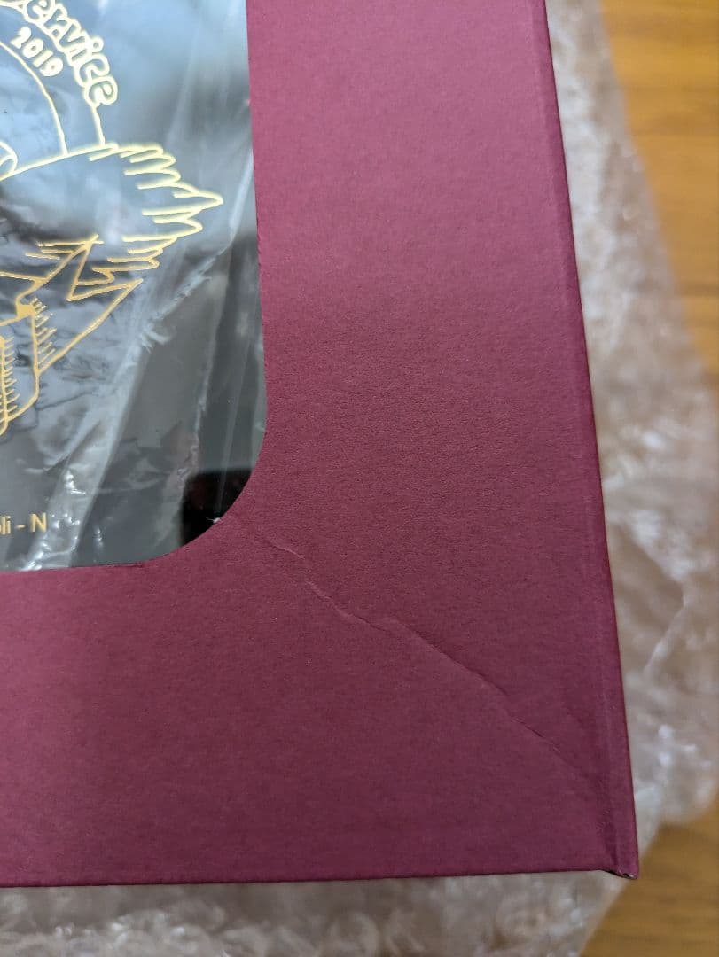 30周年記念 魔女の宅急便 ジジ ドングリ共和国限定