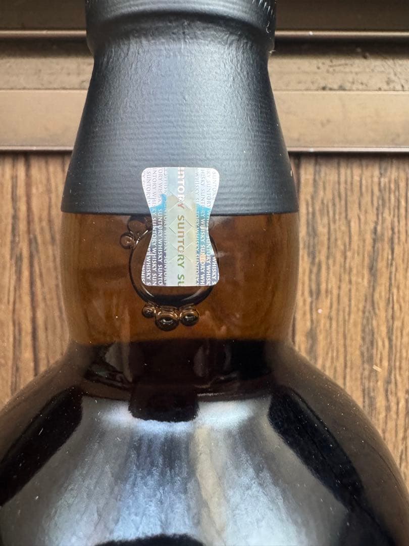 サントリー山崎　スモーキーバッチザサード2本