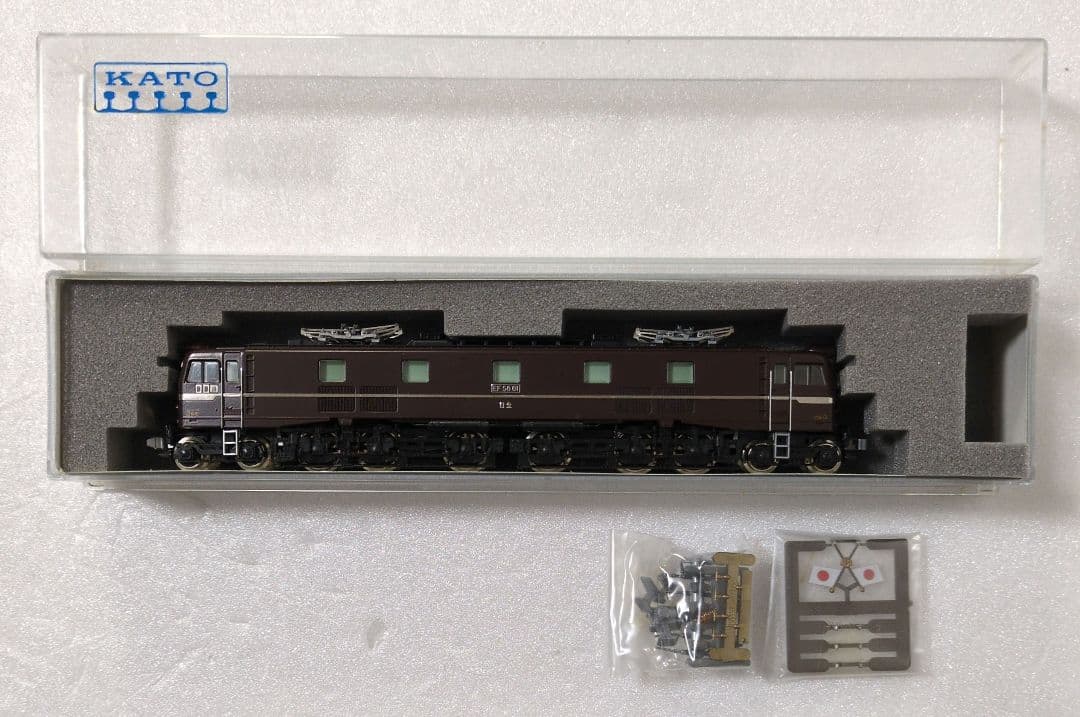 鉄道模型 EF58 61 お召機