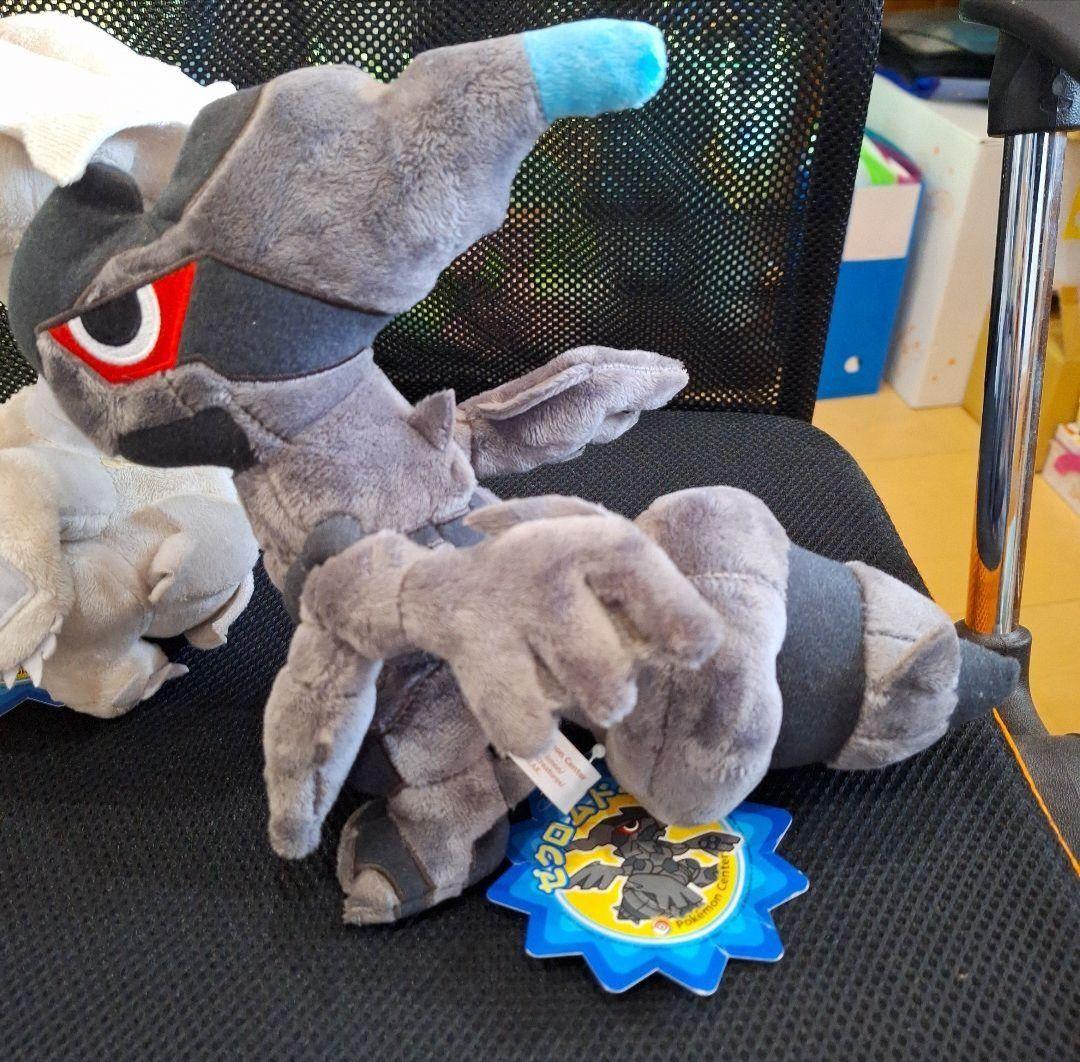 ポケモンセンター　レシラム　ゼクロム　ドール　ぬいぐるみ　セット