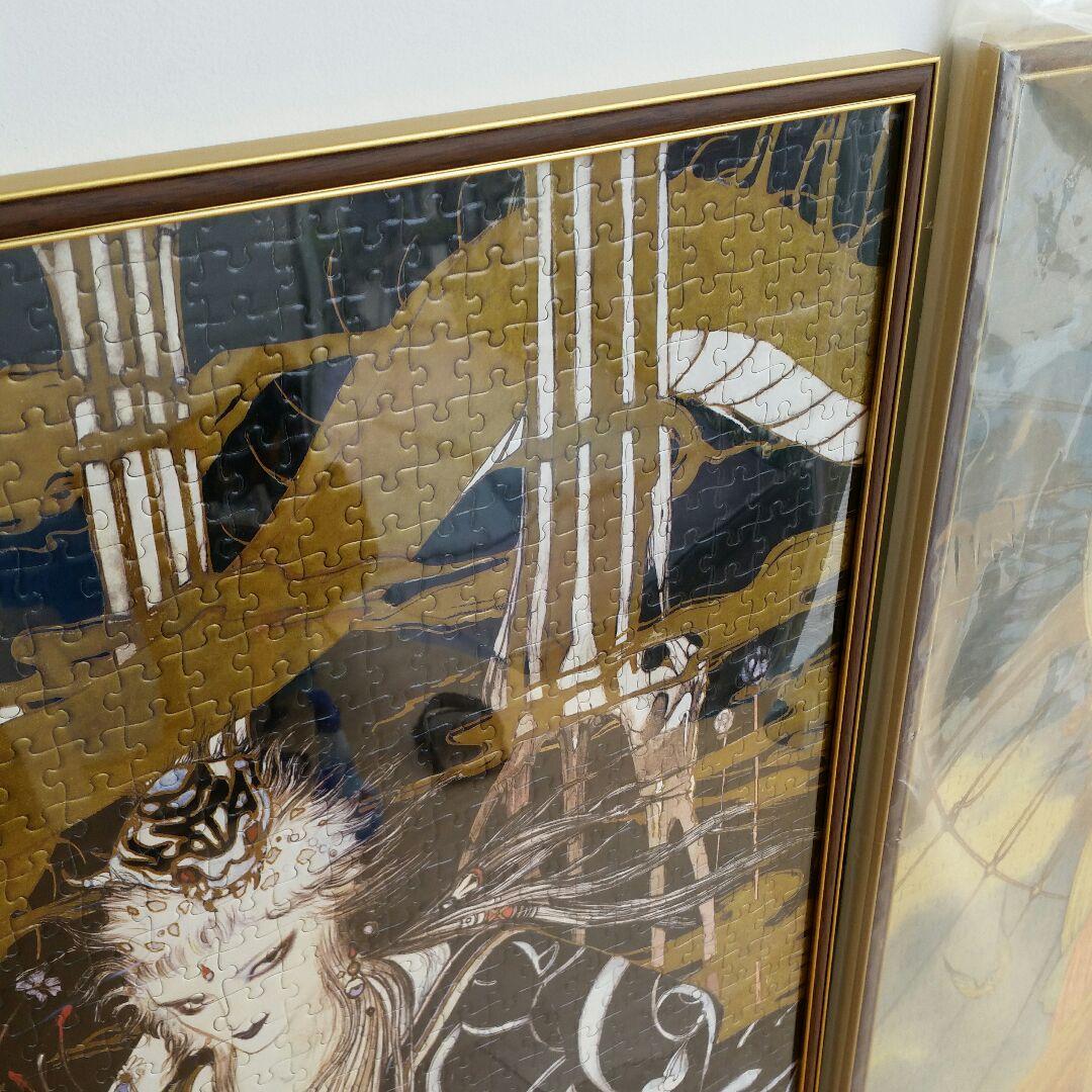 【絶版品】天野喜孝　白月夜　ジグソーパズル1000ピース