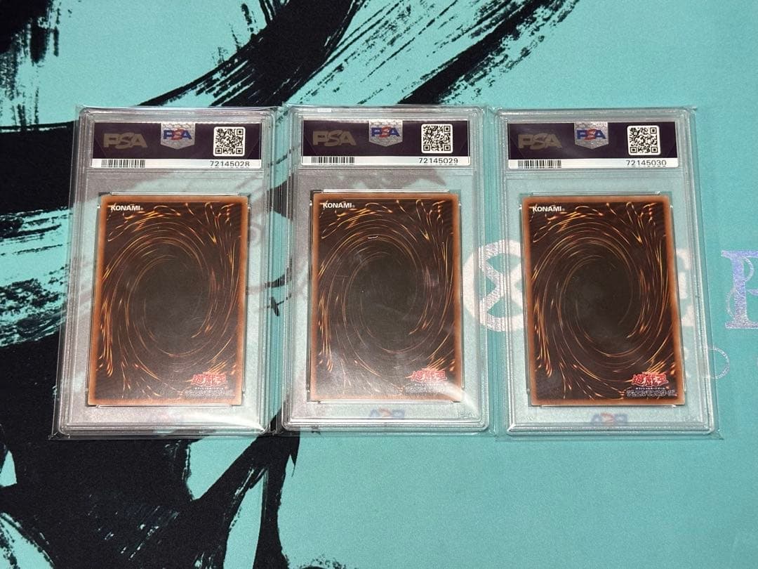 【遊戯王】ティアラメンツシェイレーン　プリズマ　PSA10 3連番