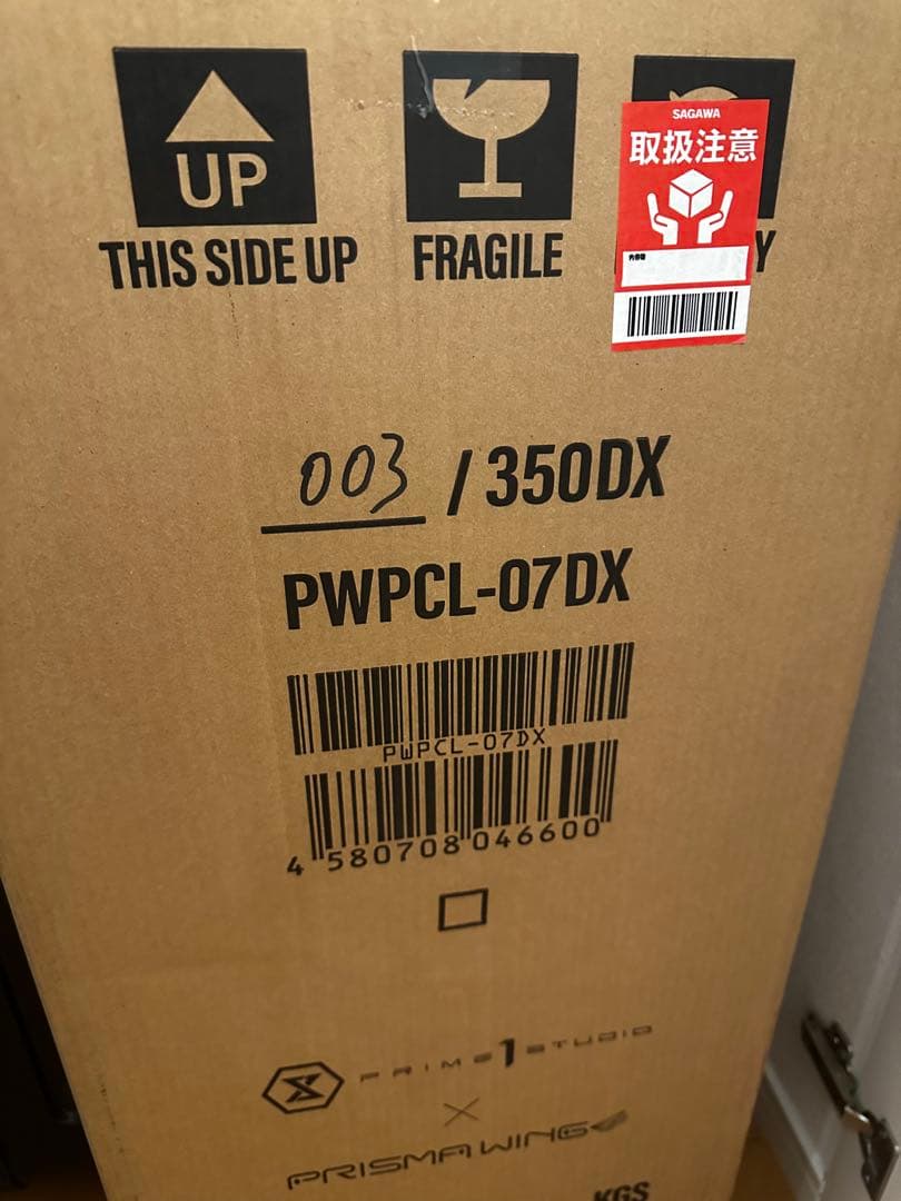 PRISMA WING 初音ミク “Art by neco\" DX版 フィギュア