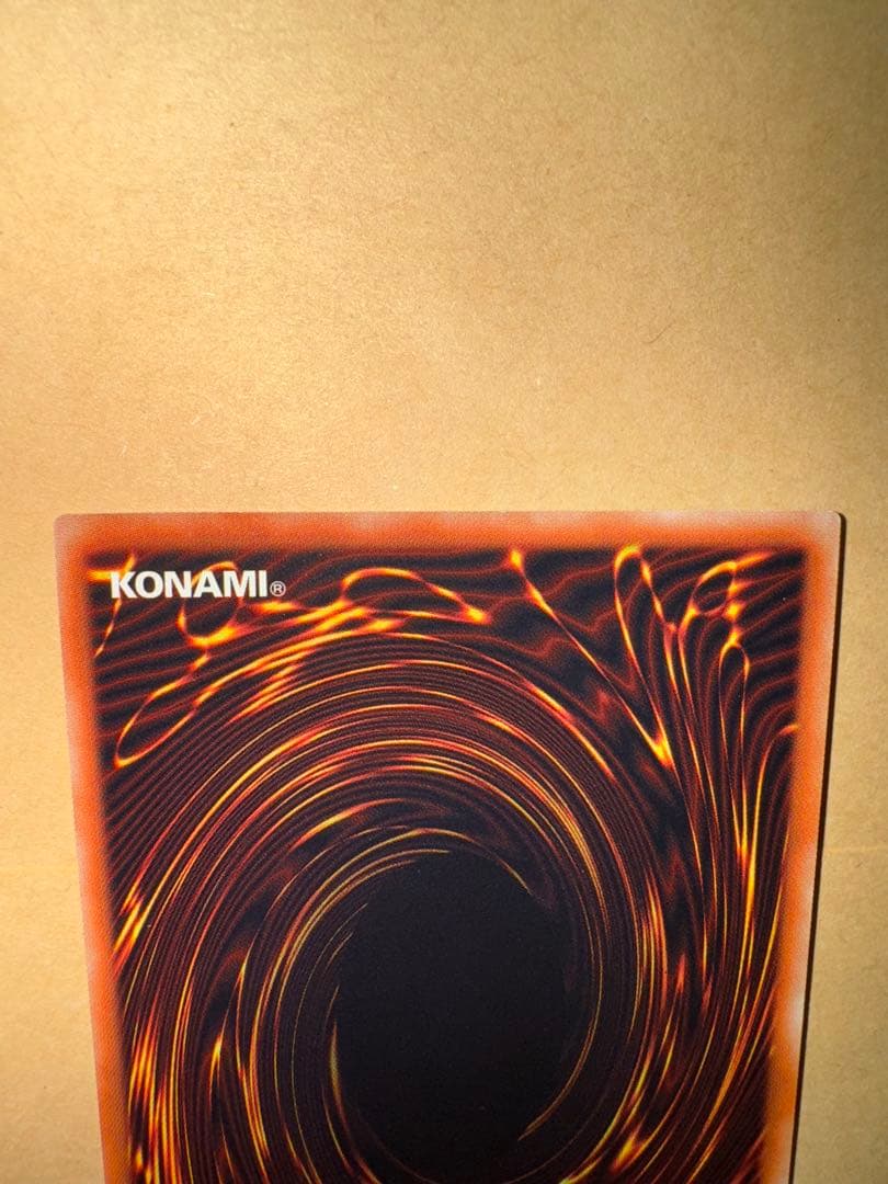 遊戯王　ドラゴンメイド　チェイム　20th シークレット