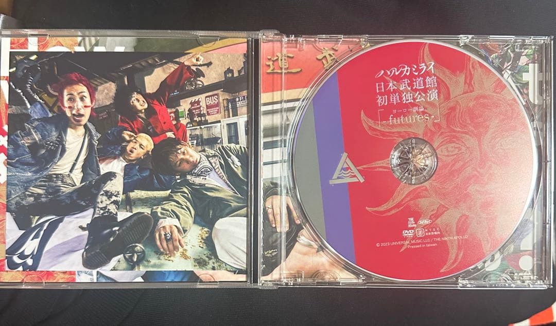 ハルカミライ ヨーロー劇場 futures 武道館