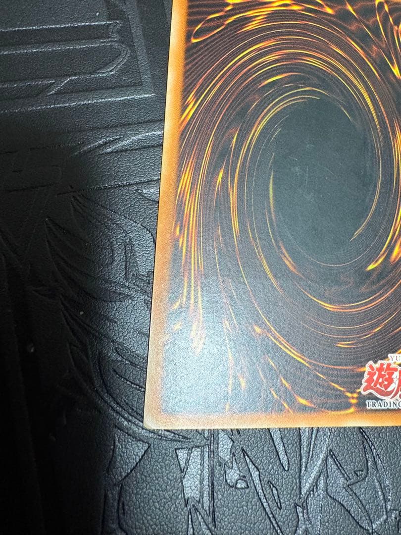 遊戯王 アームド・ドラゴン LV５ レリーフ アジア 1st レリーフ 亜レリ