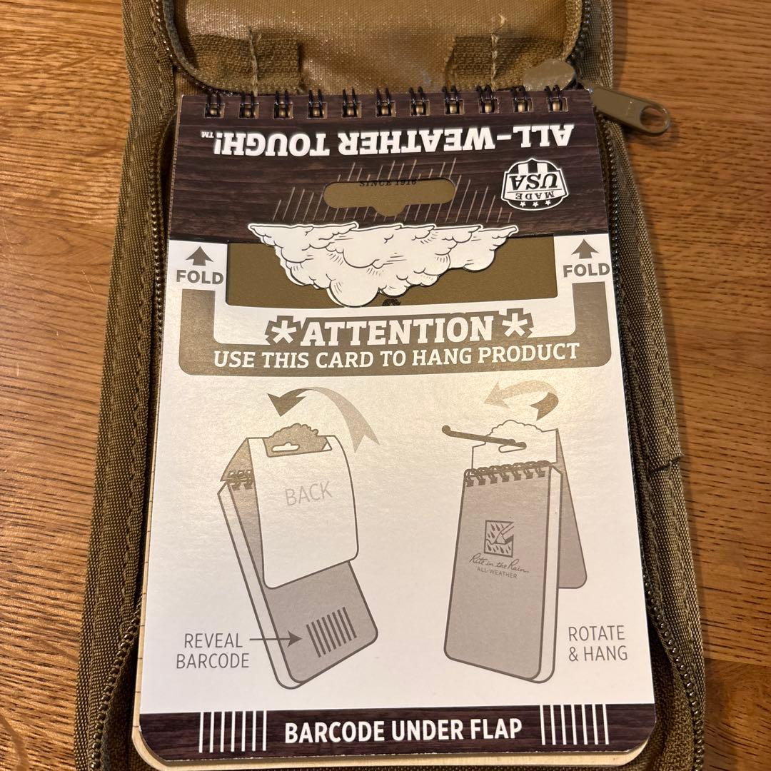 米軍放出品　Rite in the Rain ライトインザレイン