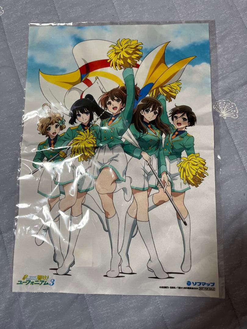 響けユーフォニアム　グッズ　まとめ
