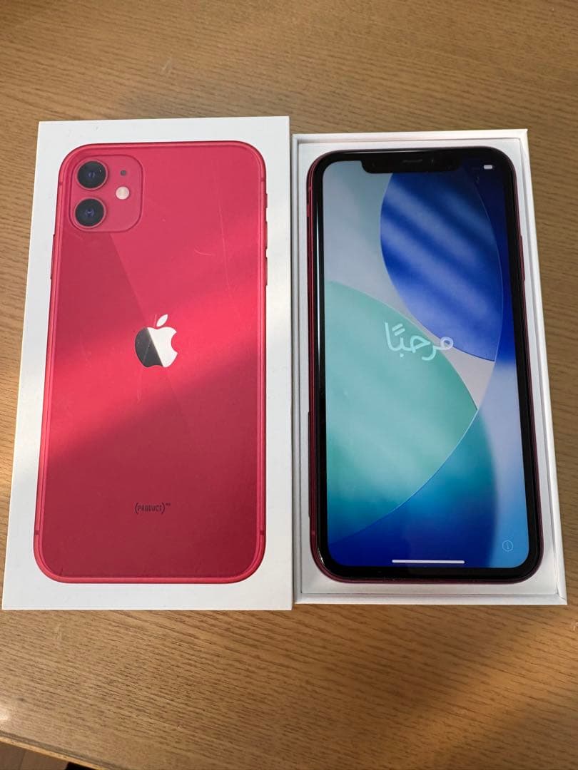 ZiPhone 11 128GB RED新品　未使用