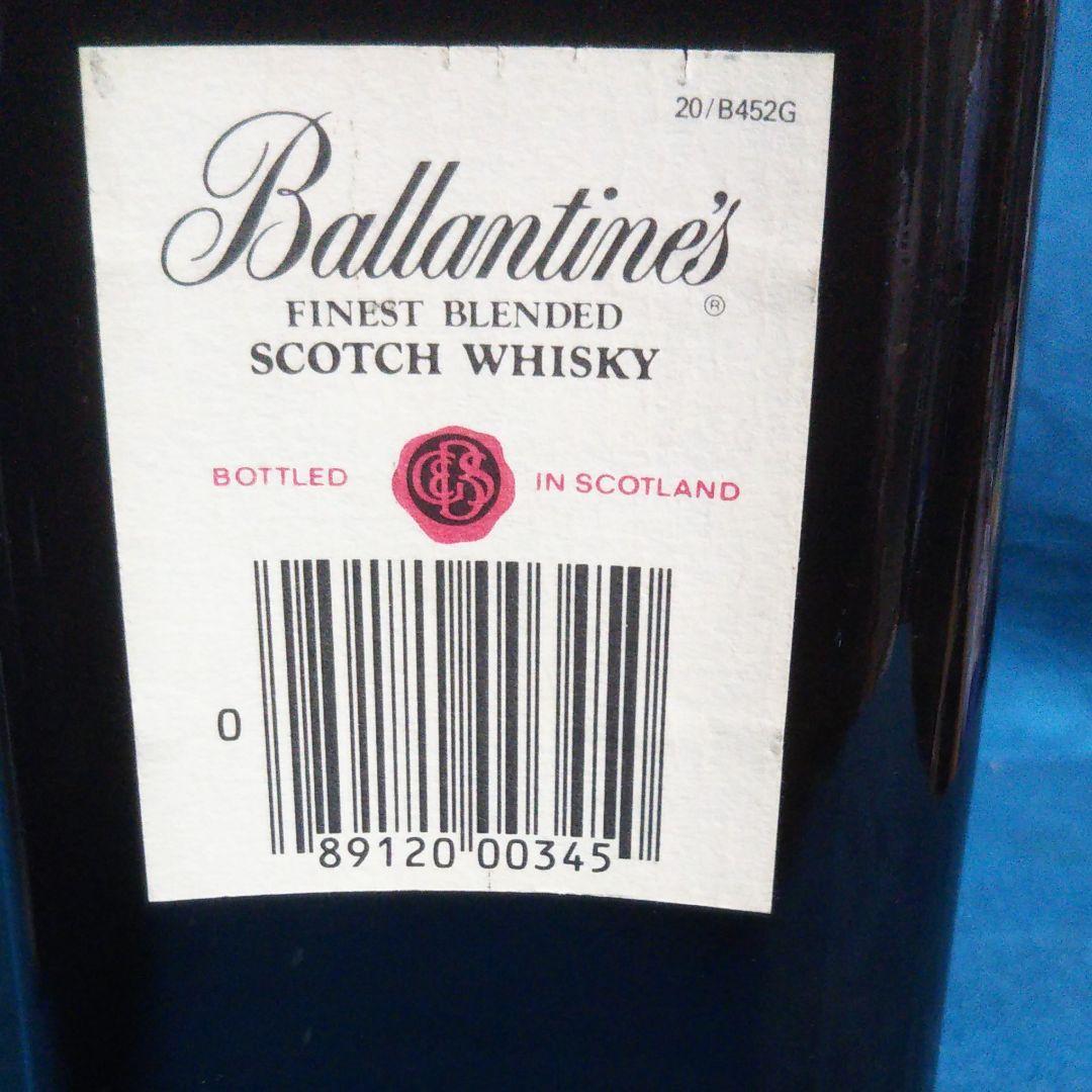 稀少レア、Ｂallantines特級FINEST BLEDEDスコッチウイスキー