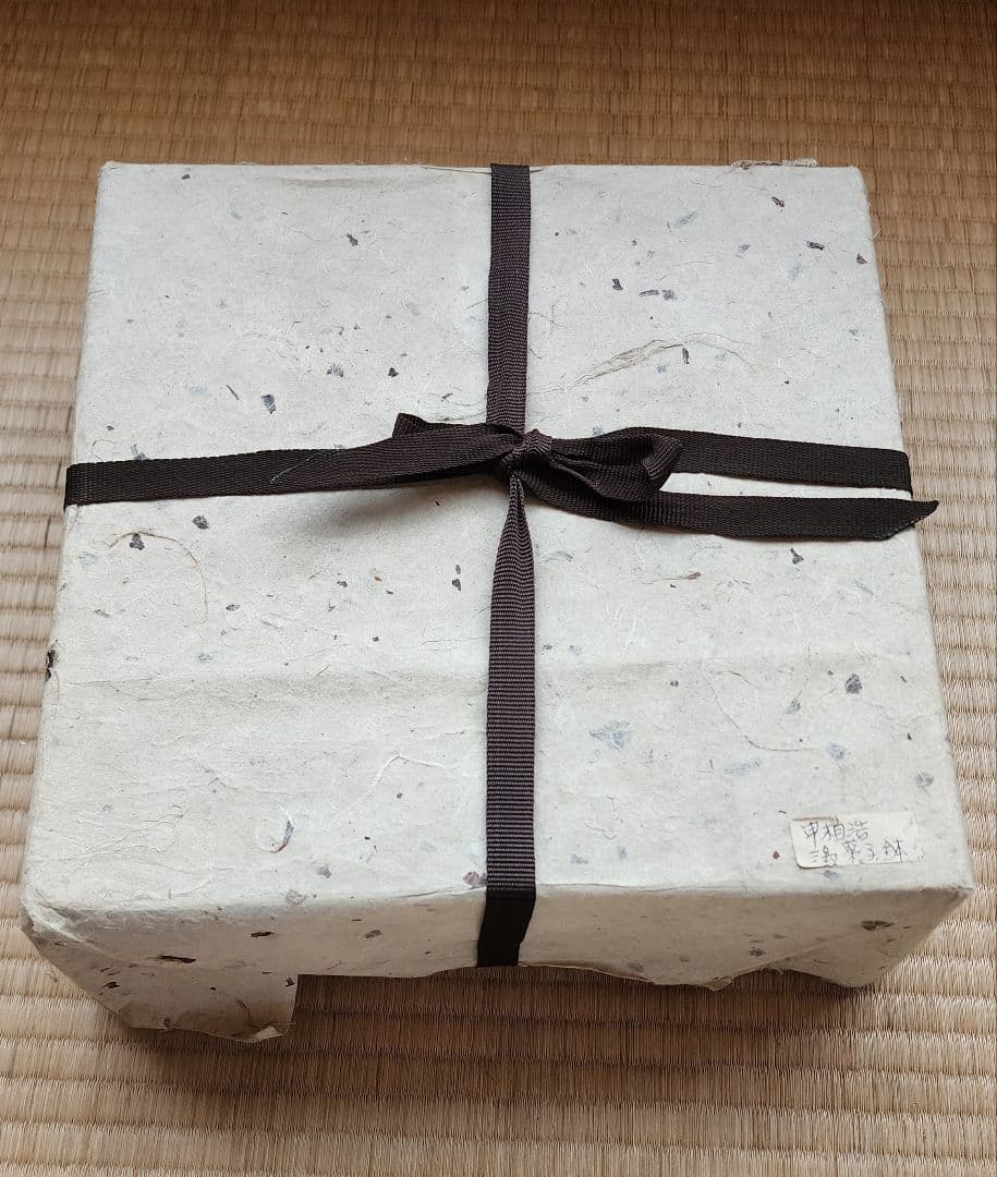 韓国人間国宝　申相浩の花三島鉢　秀作