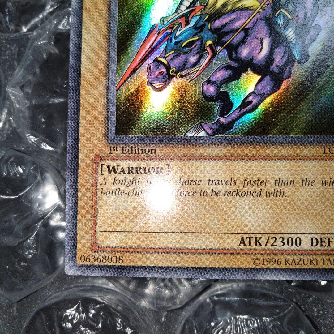 大セール エラー ホイル glossy 1st 暗黒騎士ガイア 初期