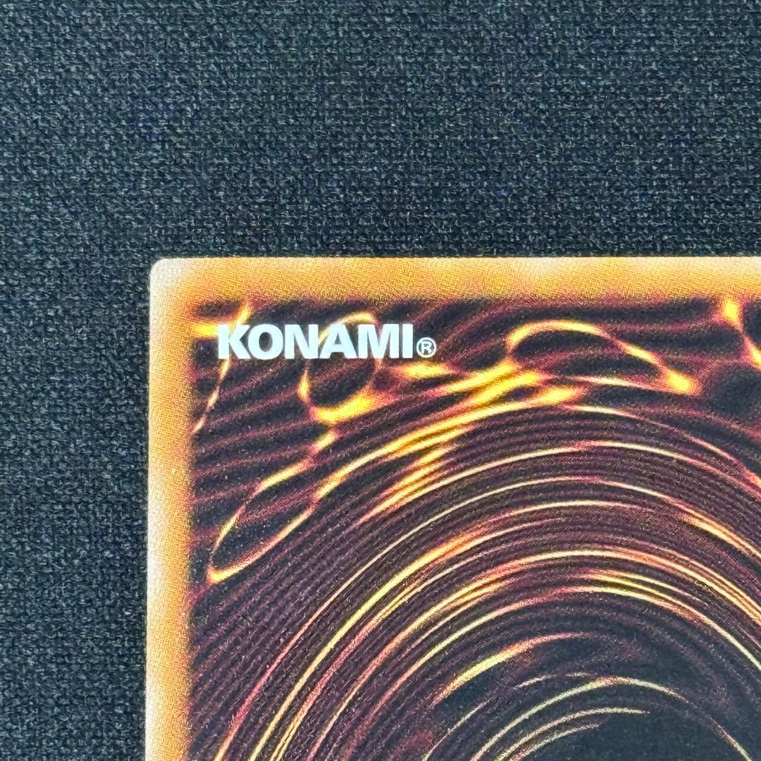 エクソシスター・カルマエル プリズマ プリシク 遊戯王