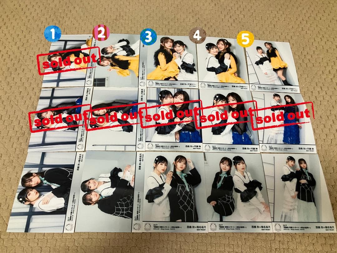 ナナニジ　22/7　西條和卒業コンサート　ブロマイド　バラ売り