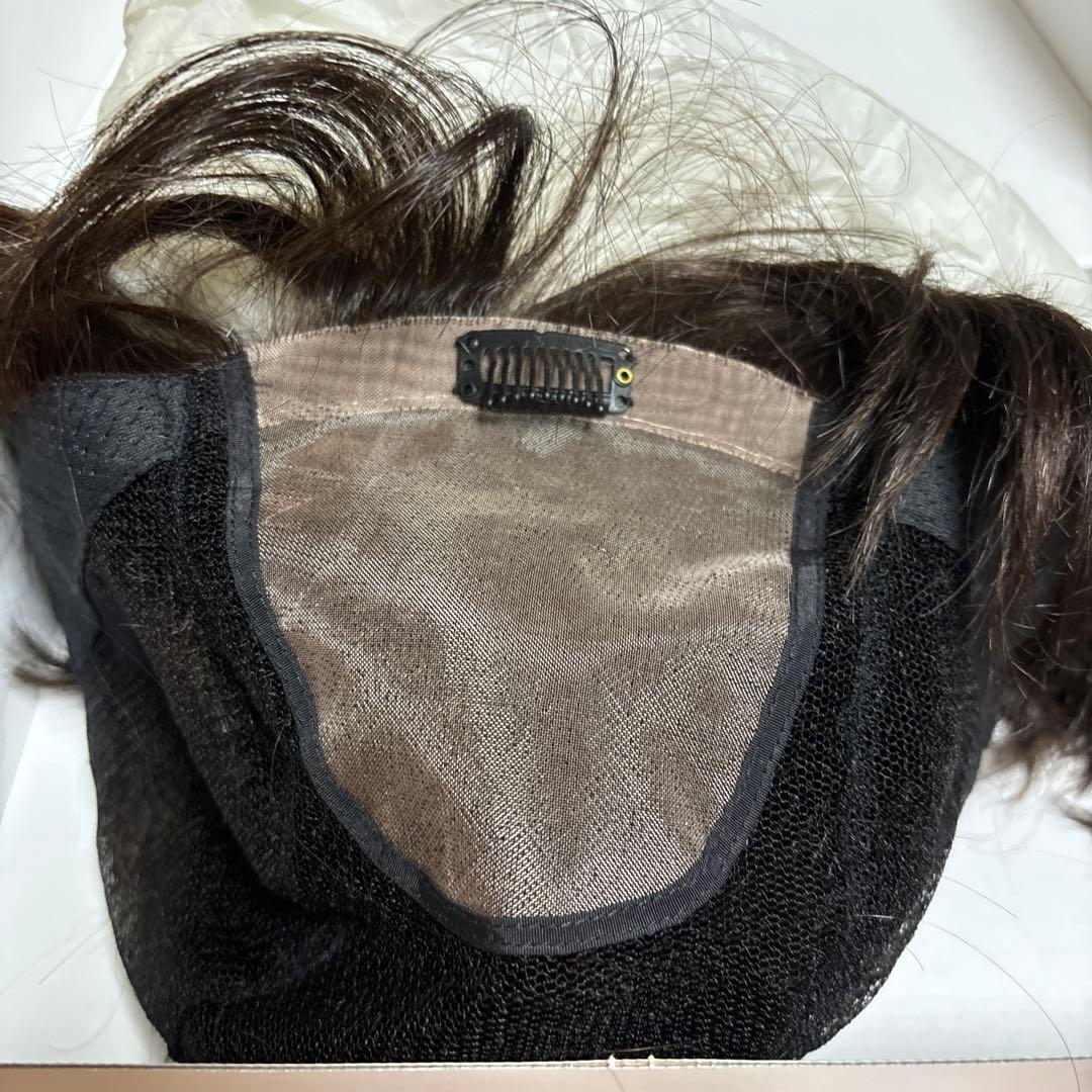 アートネーチャーJO 未使用に近い