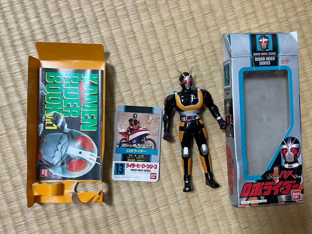 バイオライダー＆ロボライダー 箱カード付 美品 当時物