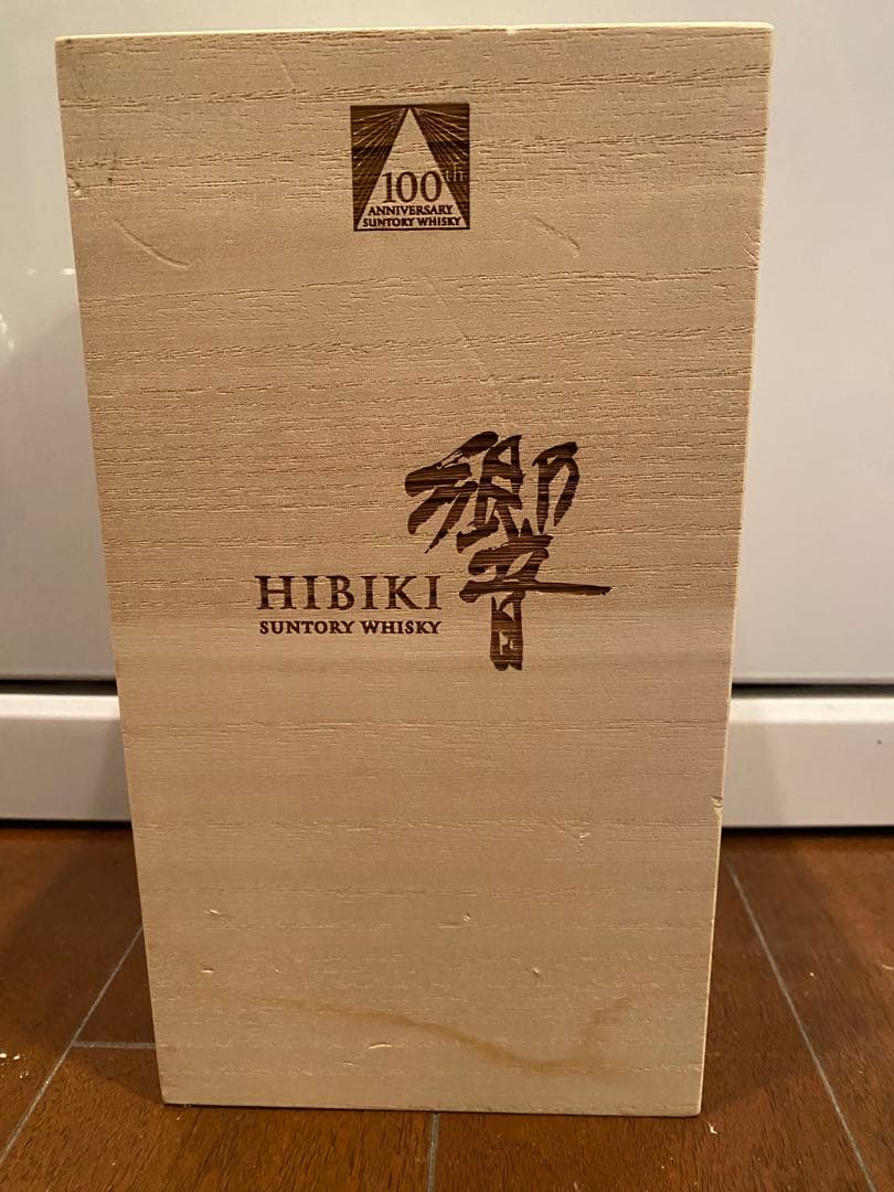 HIBIKI 100周年アニバーサリーブレンドウイスキー 空瓶　箱