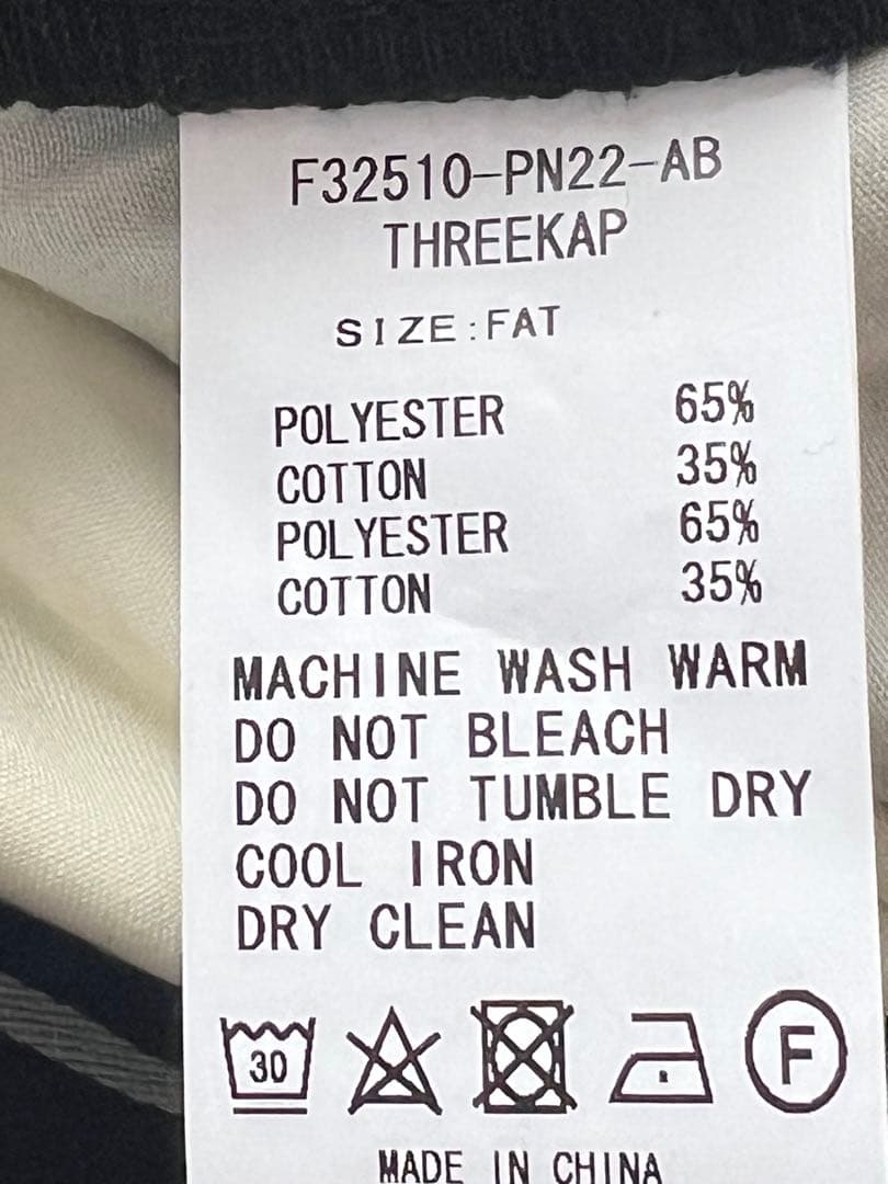 RED KAP×F.A.T.ストライプ チノパン