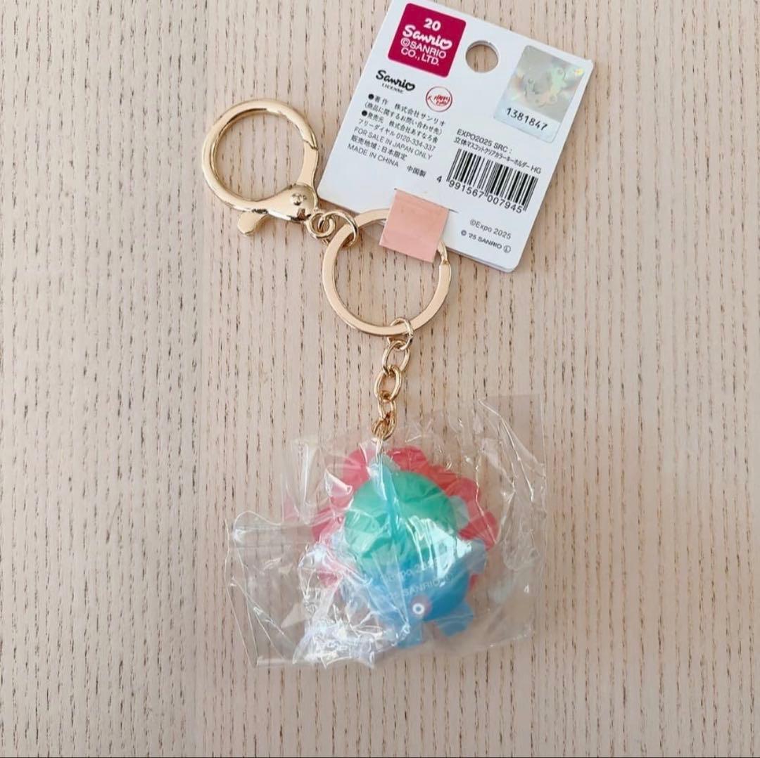 サンリオ ミャクミャク コラボ 立体マスコット クリア コンプリート