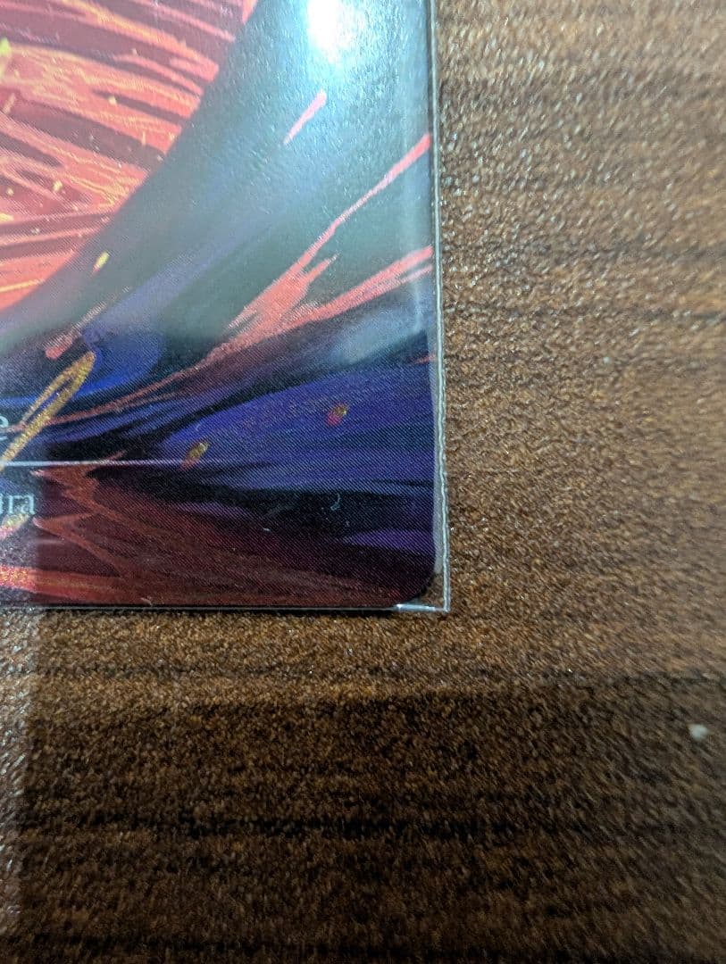 その他 Flesh and Blood Seismic Surge MGP112