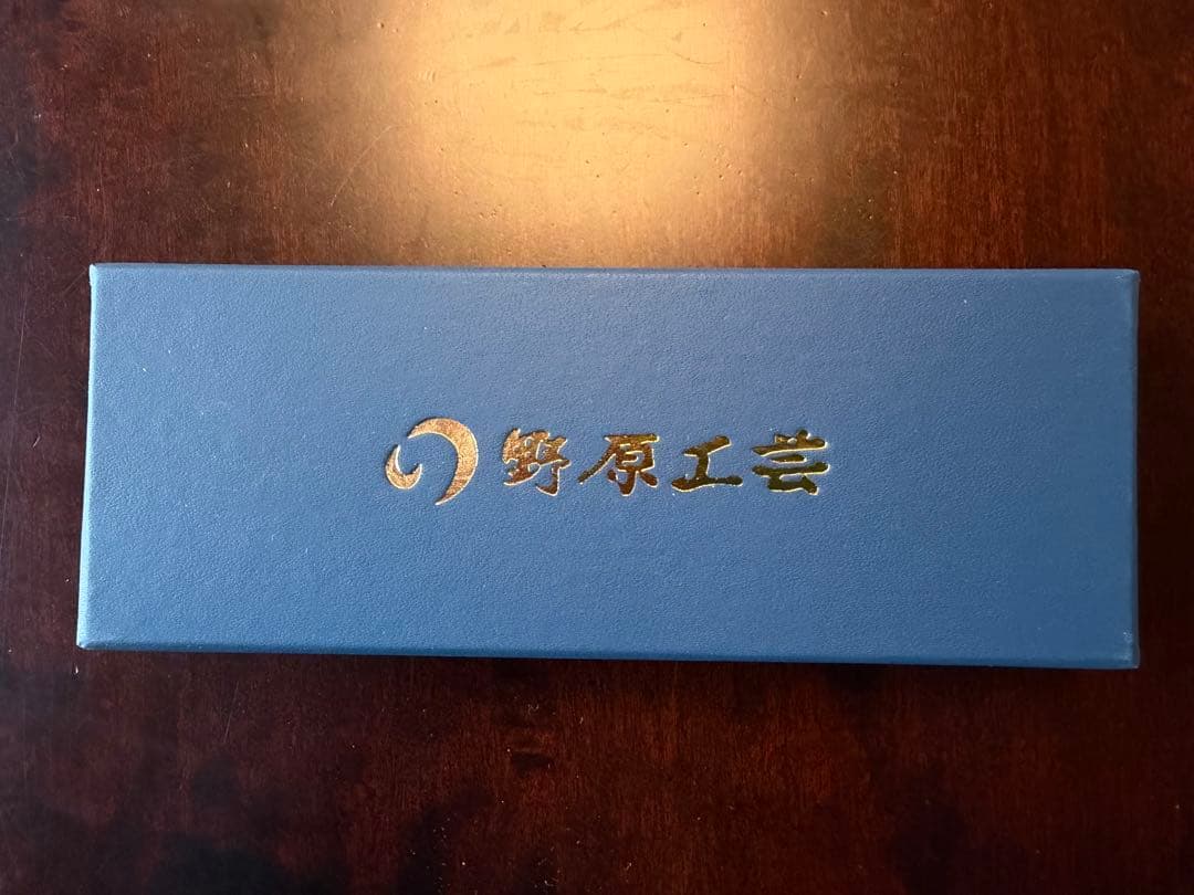 野原工芸　セコイア瘤杢　限定樹種　スリム　ボールペン（シルバー金具）　正規品