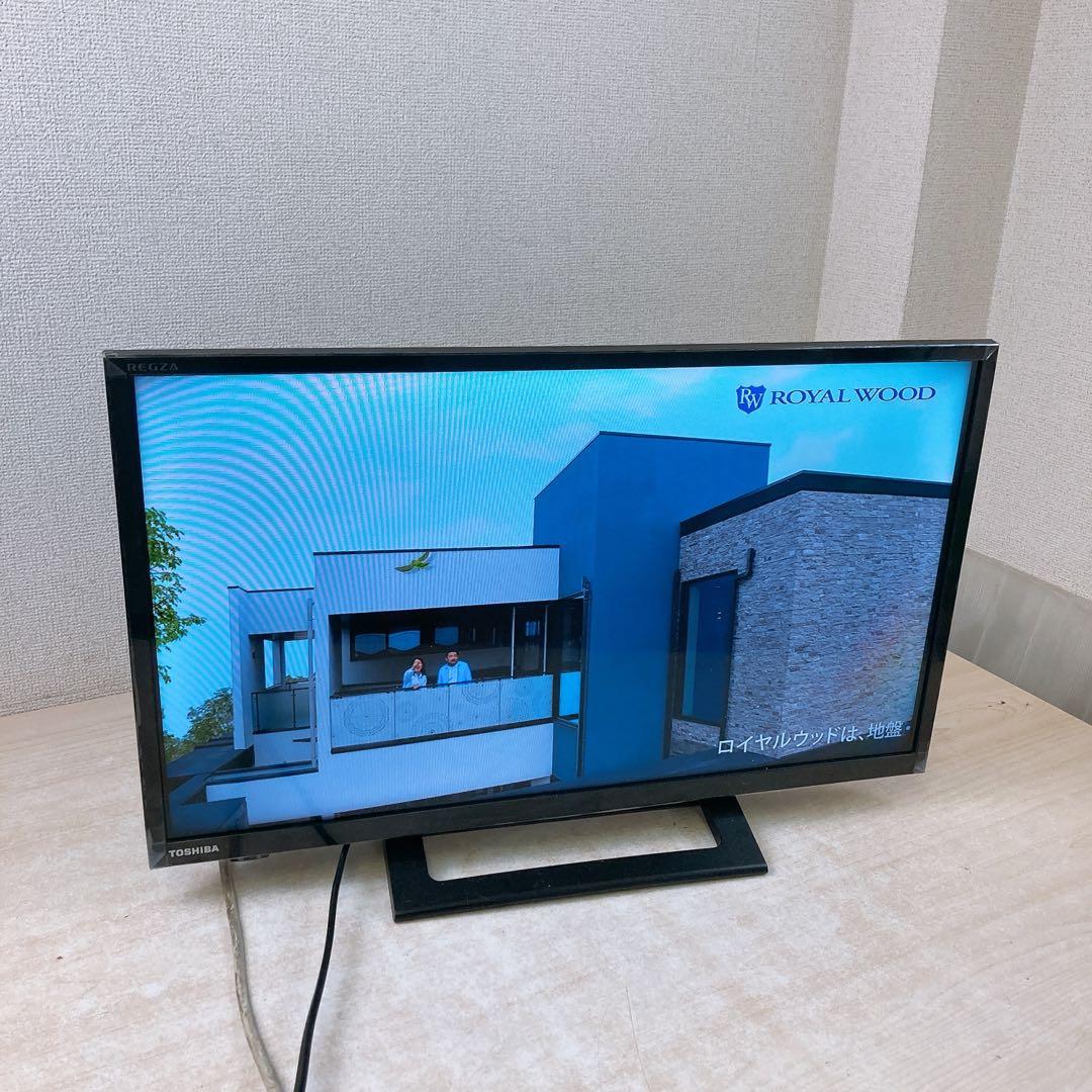 通電確認済 東芝 24型 液晶テレビ 2020年製 REGZA 24S24 中古