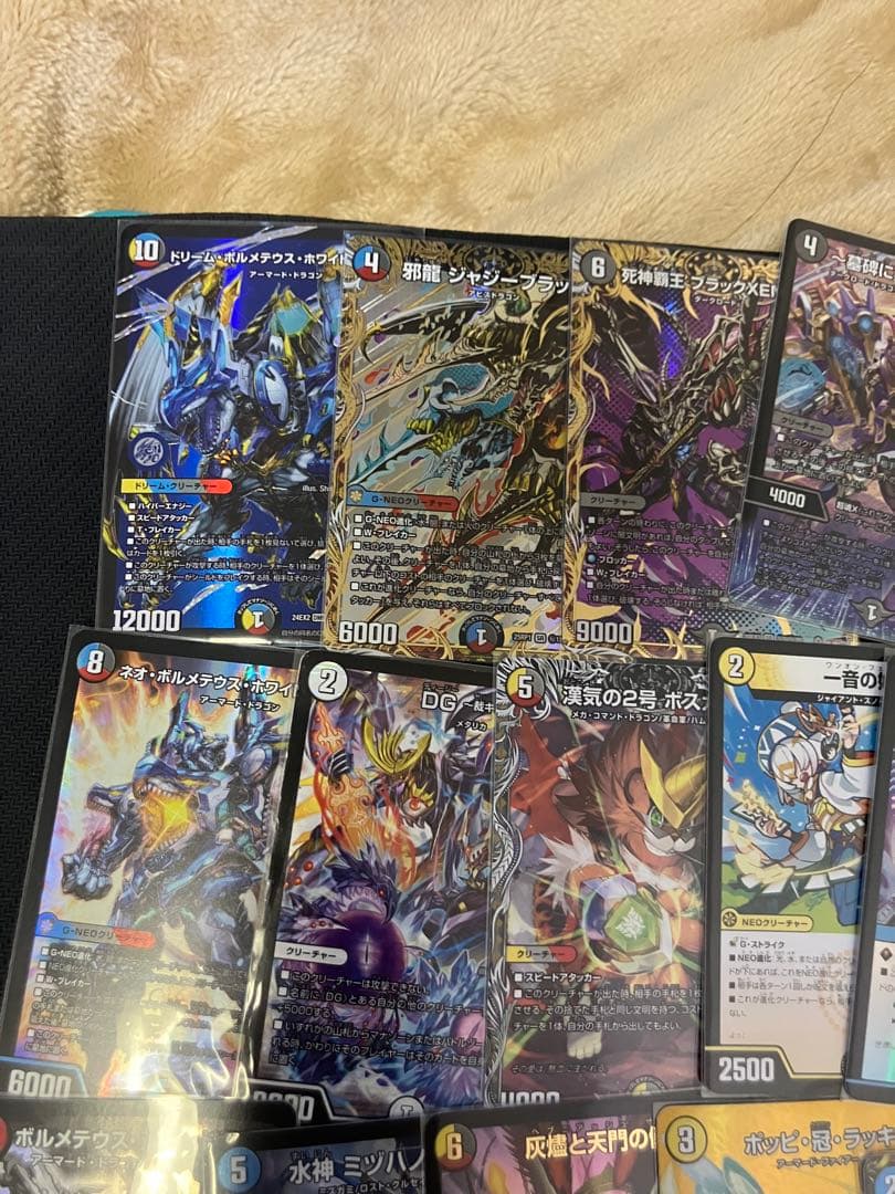 値下げ！お得！！4Cハイランダーボルコン(ボルメテウスコントロール)中高レート