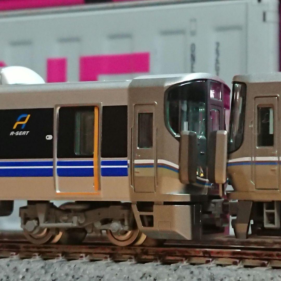 Nゲージ TOMIX 225系100番台 Aシート車