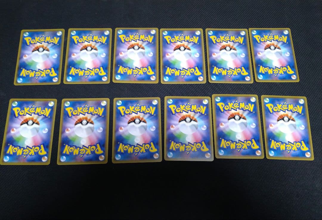 ポケモンカード GX 48枚セット