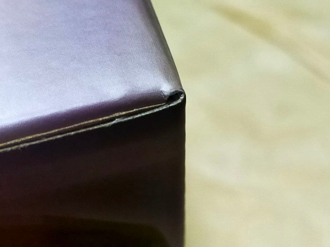 未開封 AMAKUNI機神 グレートマイトガイン