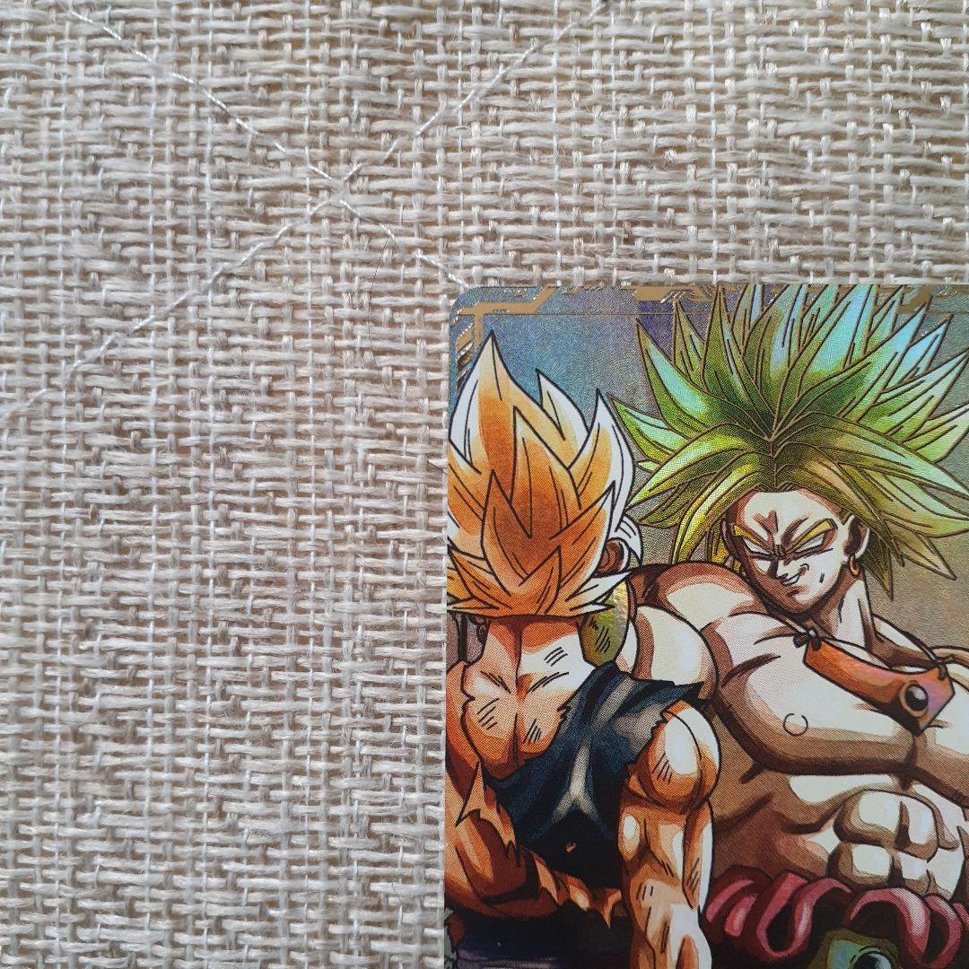 S*Y様 ドラゴンボールスーパーダイバーズSDV1-049ブロリー パラレル