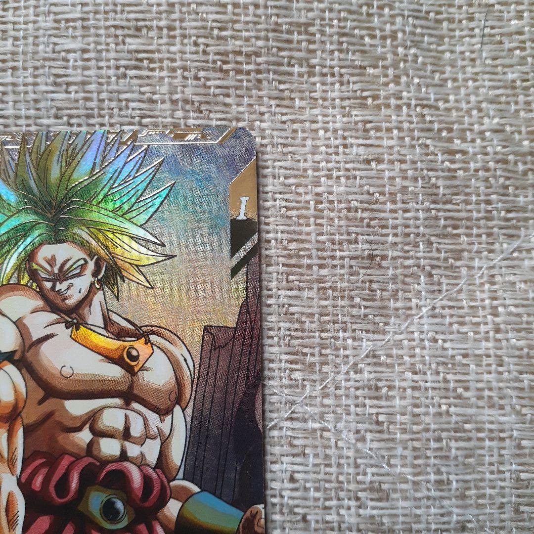 S*Y様 ドラゴンボールスーパーダイバーズSDV1-049ブロリー パラレル