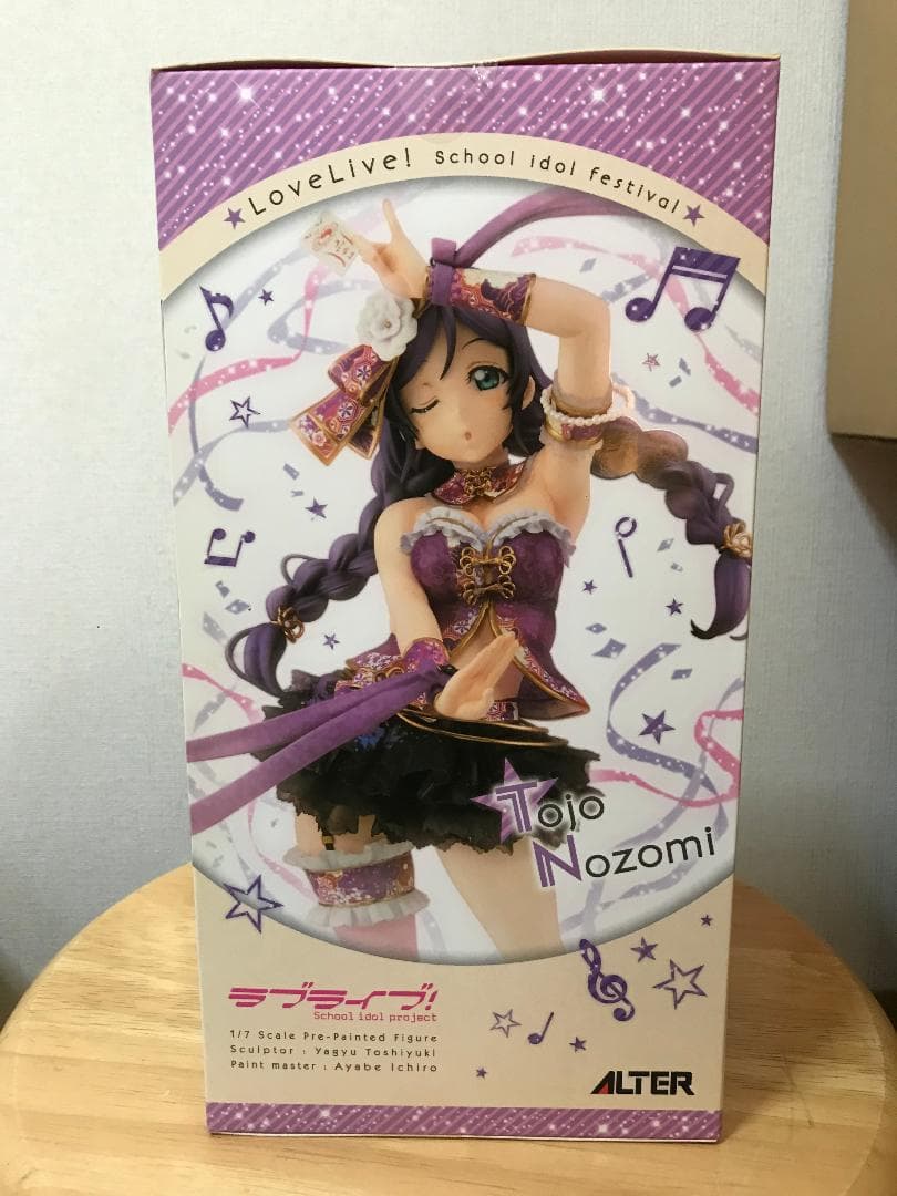 ラブライブ！ 東條希 ALTER フィギュア