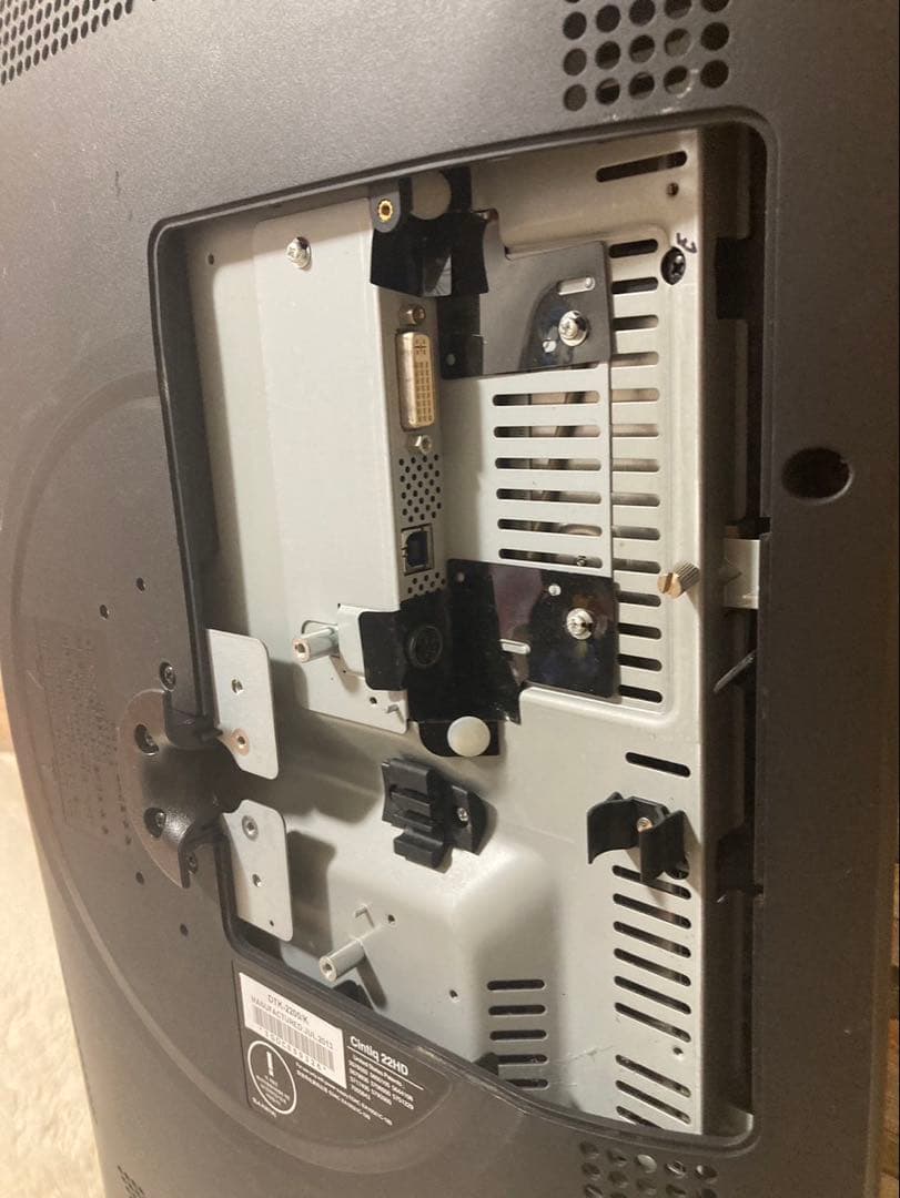 ワコム　DTK-2200K スタンド付き　ジャンク