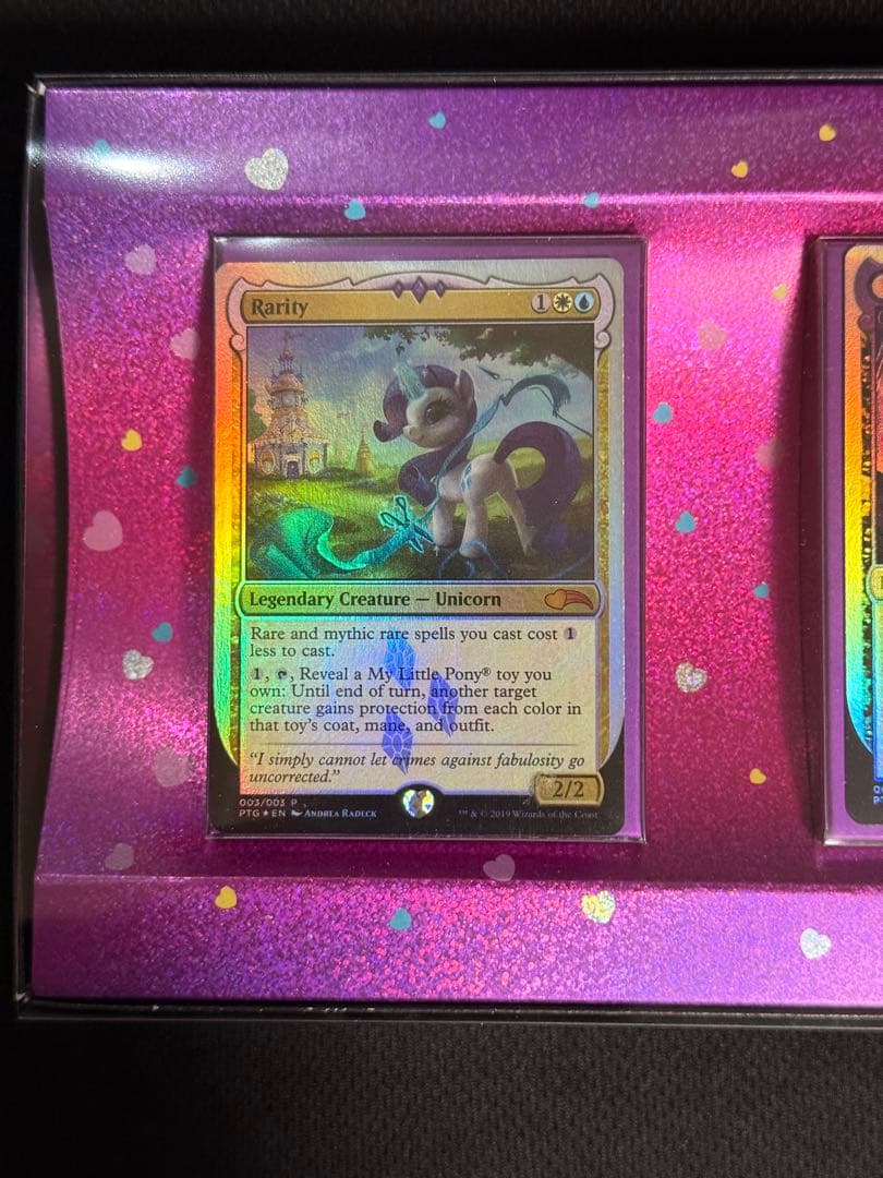 マジックザギャザリング MTG マイリトルポニー 銀枠コラボ チャリティ限定