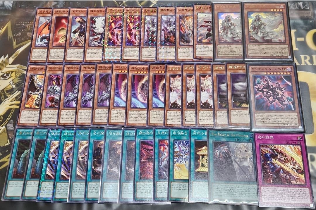 即日発送可 優勝実績有 烙印 デッキ アルバス エクレシア カルテシア アルベル