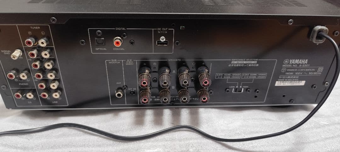 YAMAHA A-S301プリメインアンプ ブラック ※本日限り値下げ