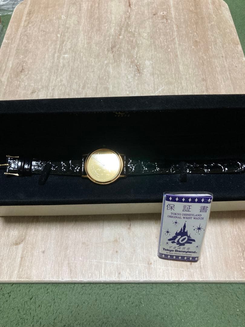 東京ディズニーランド 10周年記念 腕時計