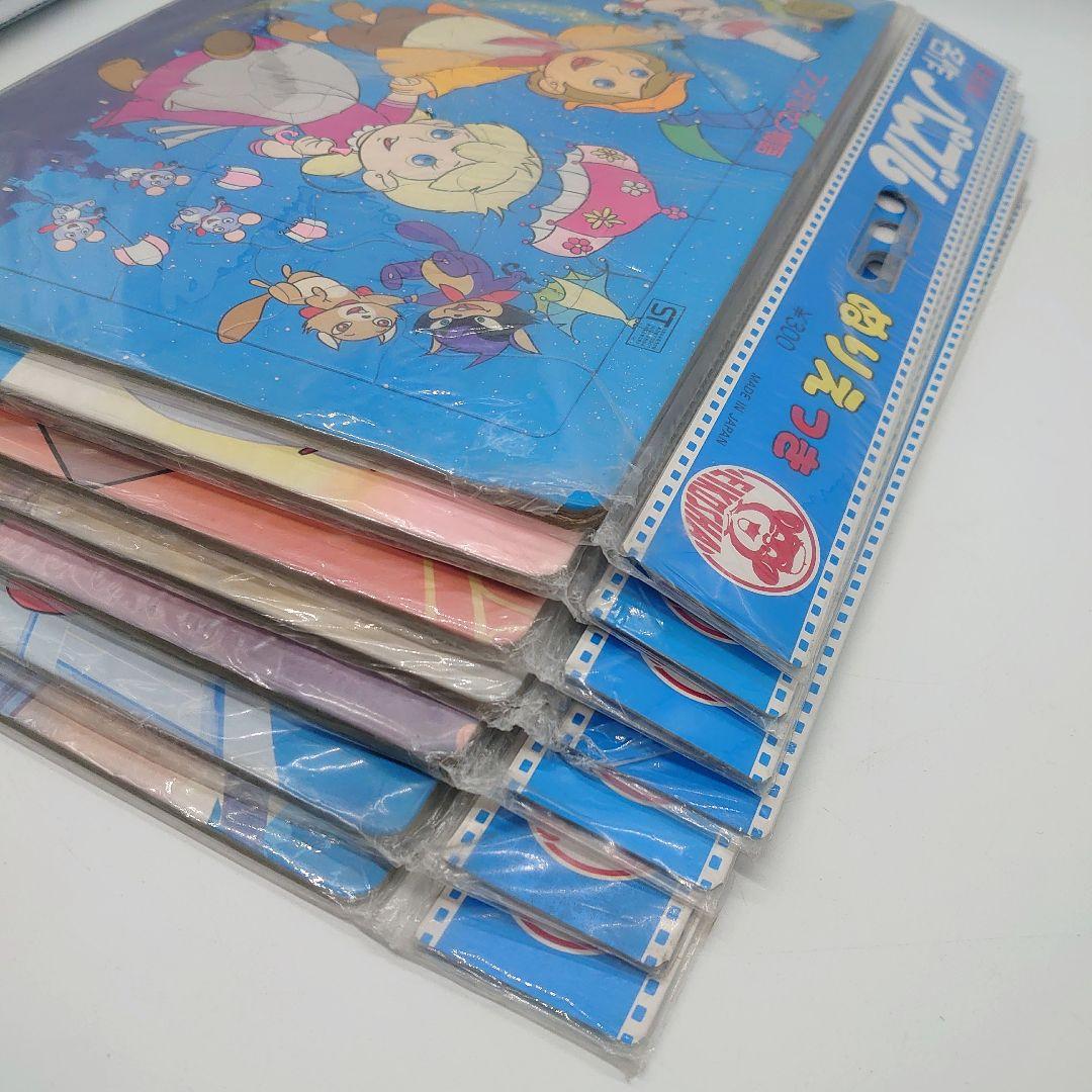 栄光社の名作パズル ぬりえ 童話 当時物 まとめ売り