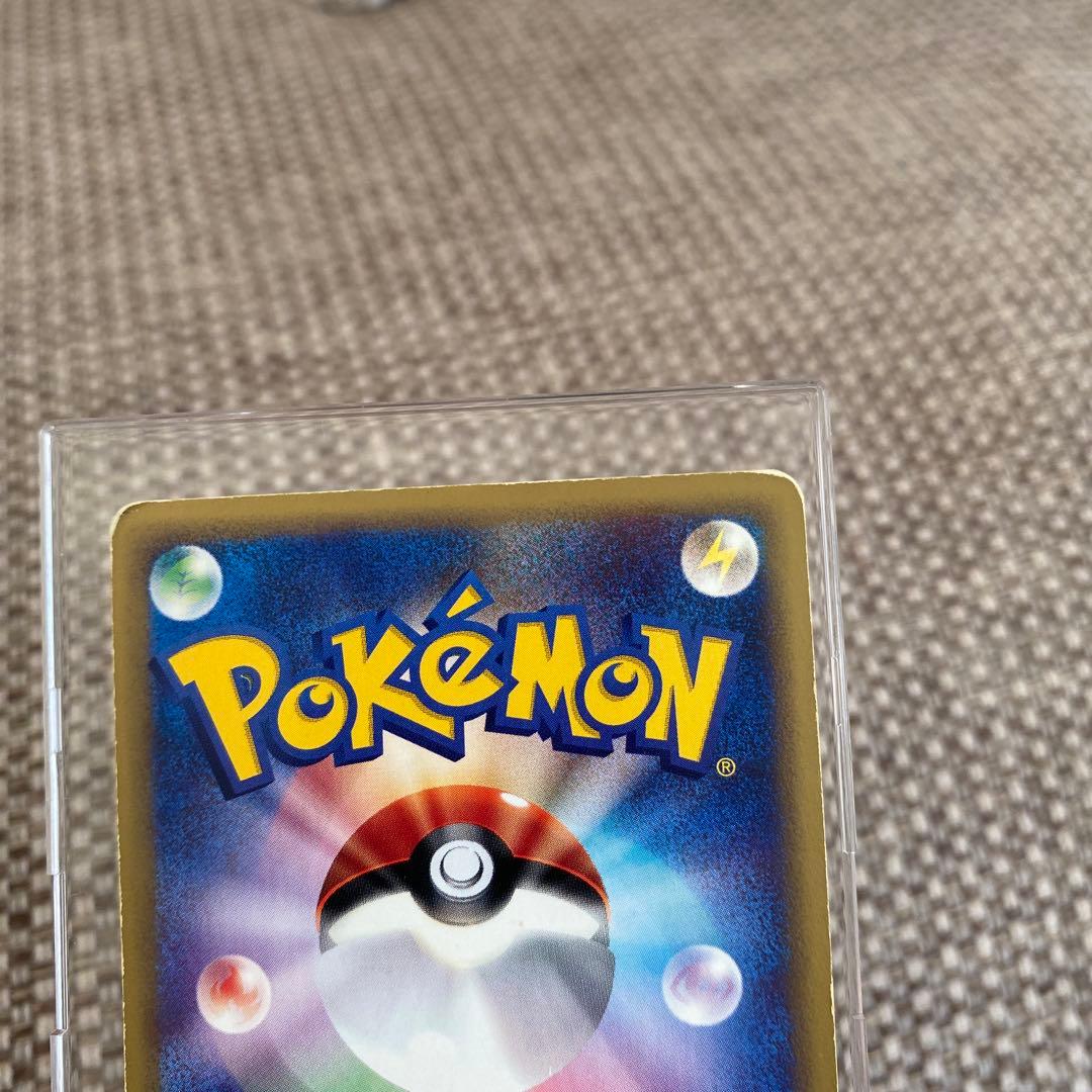 水の都のラティアス・ラティオスカードセット