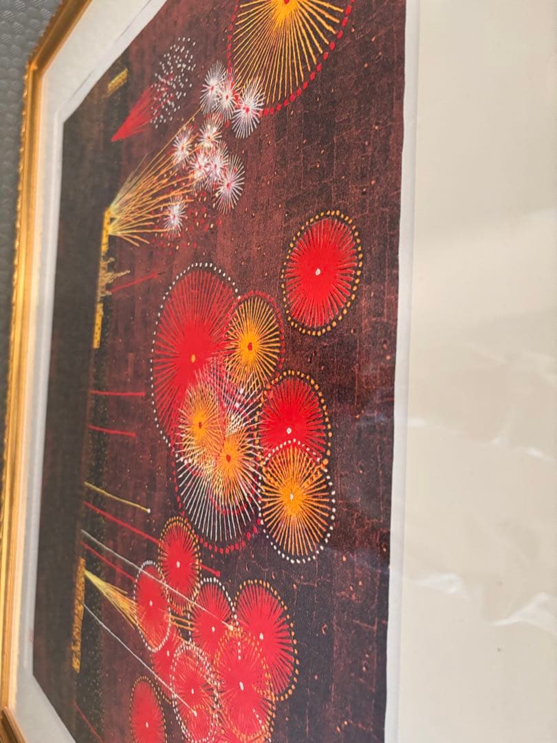 山下清 油彩画 リトグラフ 富田林の花火　300部限定品