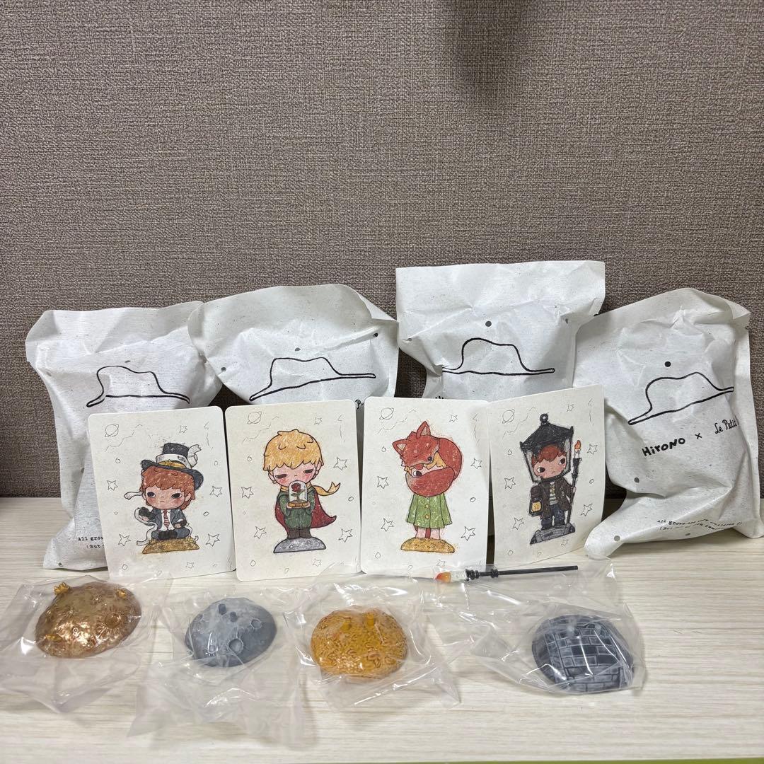popmart Hirono × 星の王子さま シリーズ　4点セット