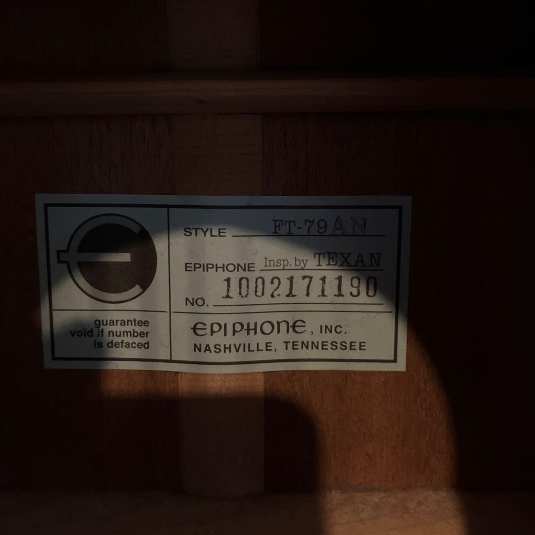 ギター Epiphone FT-79 Inspired by 1964 Texan