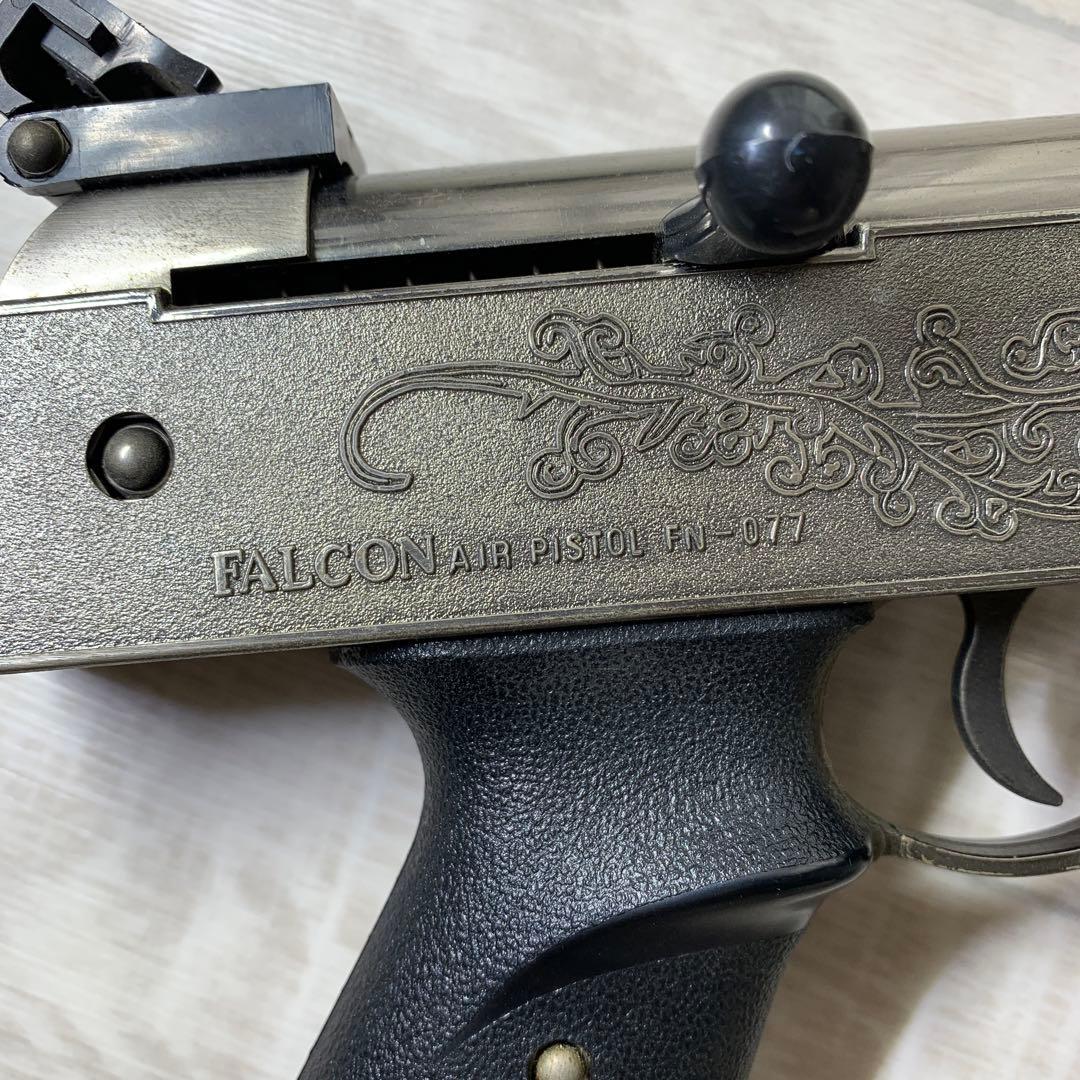 ファルコンエアーピストル　FN-077